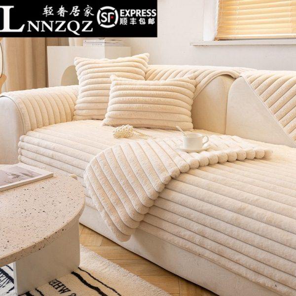 沙发垫冬季加厚毛绒坐垫冬款防滑沙发垫子套罩现代简约轻奢风盖布,居家布艺,沙发垫,淘宝优惠券,粉丝福利购,淘宝优惠卷