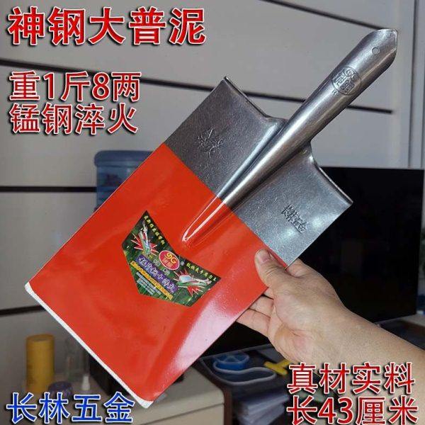 农用锰钢锹大普泥锹开沟挖土翻地挖树挖洞工具铁锨平头铲钢铲,农机/农具/农膜,锹,淘宝优惠券,粉丝福利购,淘宝优惠卷
