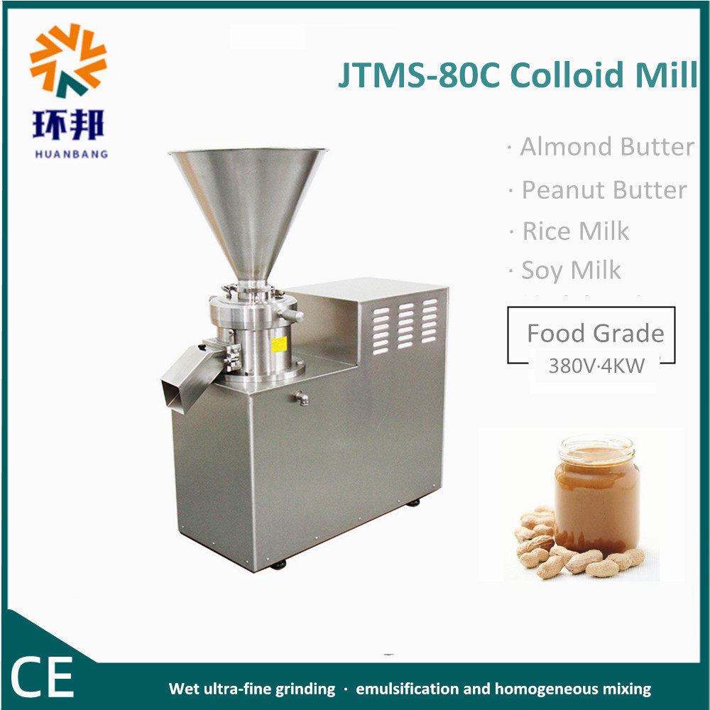 200-1500kg/h peanut tomato sauce sesame paste colloid mill