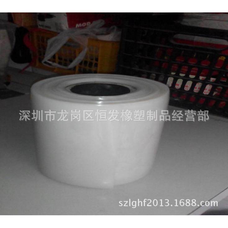 直销乳白色条纹门帘冷藏库门帘夏季防蚊防风门帘环保无味,节庆用品/礼品,新娘配件,淘宝优惠券,粉丝福利购,淘宝优惠卷