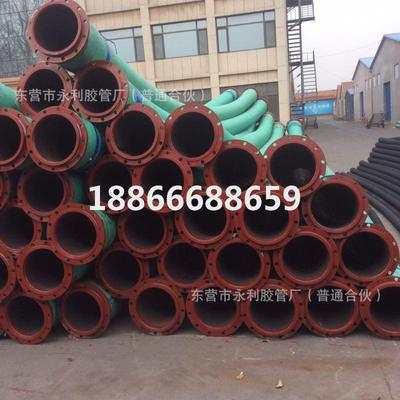 高压输水胶管DN300350400mm大口径法兰胶管橡胶钢丝吸引管