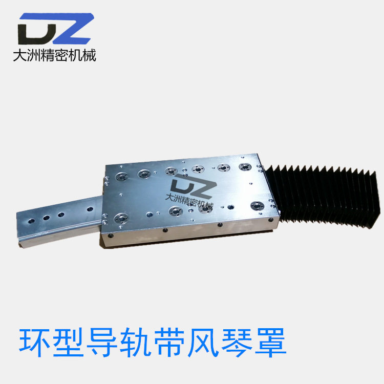环形导轨滑块R型圆弧滚轮滑轨V形轨圆环重型轨道可非标厂家直