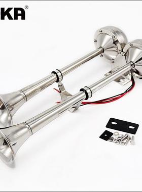 DHKA亚冠-AS054D现货304不锈钢双管高档电喇叭适用汽车轮船游