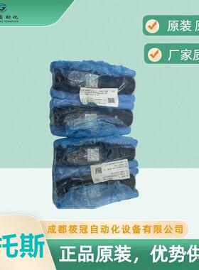 ARE-15-75-VF44意大利阿托斯ATOS现货原装优势供应