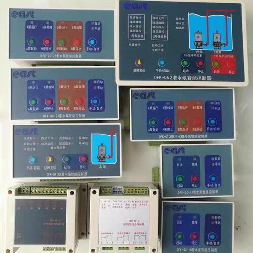 泵业潜排污水控制器面板DFK-QA2/QA1QC-2A/2B/1A/1B