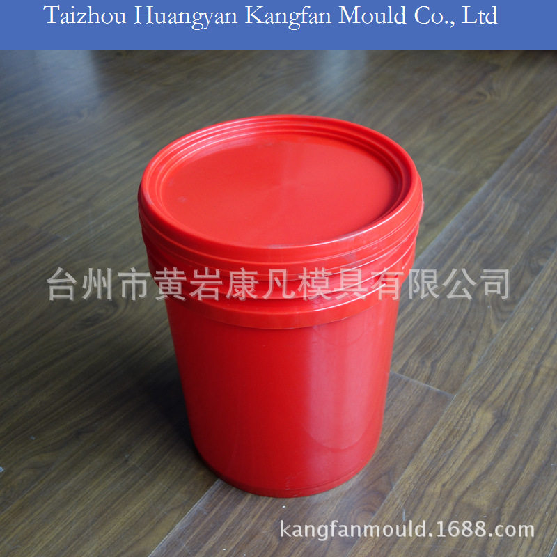 塑胶模具新款油漆塑料桶模具台州黄岩塑料桶模具
