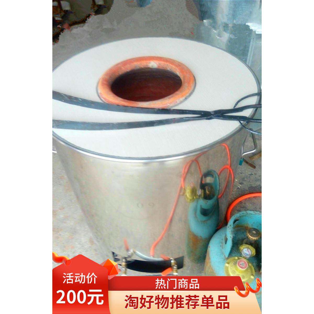 荆州烧饼烤炉梅干菜烧饼炉子不锈钢烤饼桶摆摊商用锅盔老式炉子