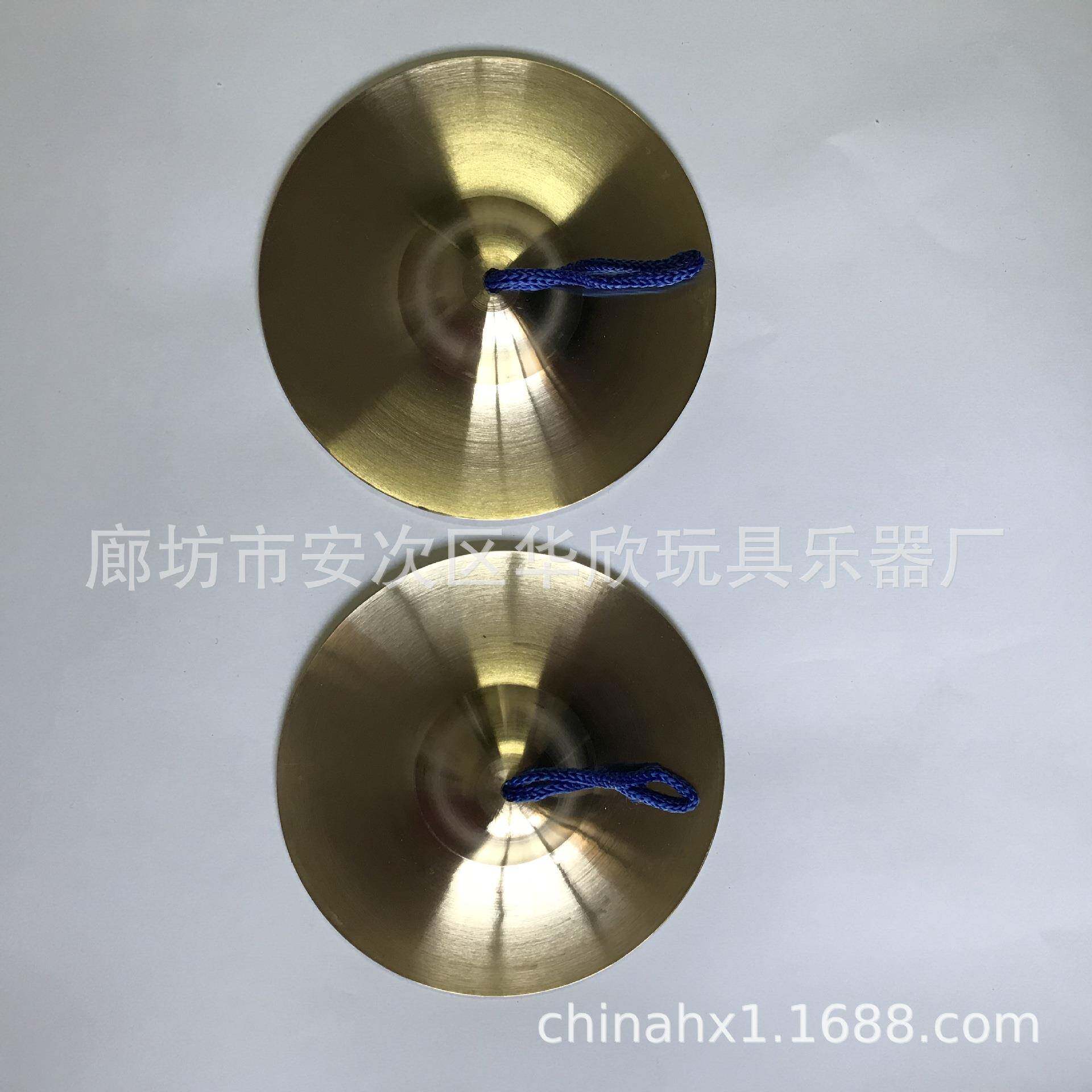 15cm响铜镲打击乐器幼儿园学校活动表演音乐课教具教学沙锤