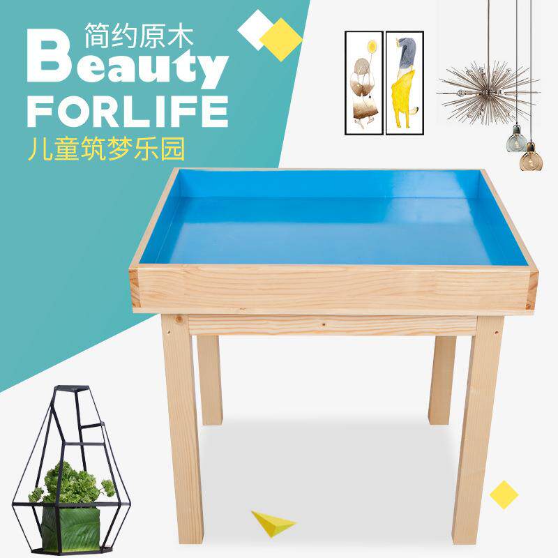 实木心理沙盘沙具玩具沙箱儿童团体标准单位心理咨询室设备