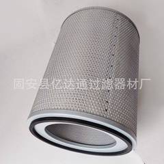 离心式空压机空气滤芯CST71005压缩机初级空气滤芯现货