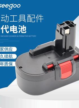 黑色镍氢18V1500mAh/2000mAh电动电池BAT189塑料壳替换电池