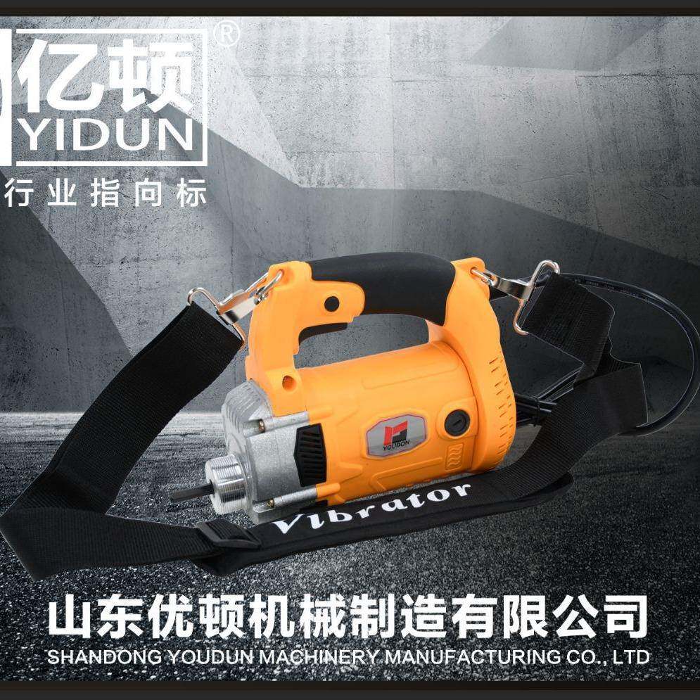 水泥220v手提插入式混凝土建筑泵振捣棒式电机小型单相振动器震动
