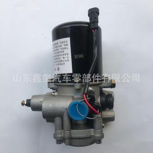 适配豪沃τGTXT7H货车干燥器配件汕德卡G7HG7干燥器