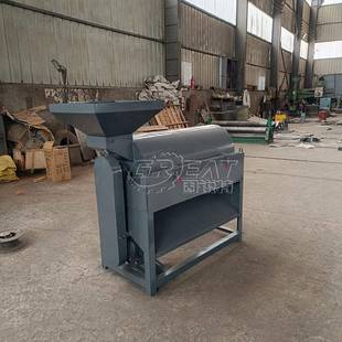 小型椰壳抽丝机椰丝椰糠分离机椰壳开丝机椰皮打散机