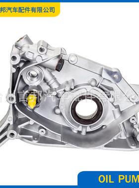 21340-4210621340-4210521340-4210421340-42103适用于现代