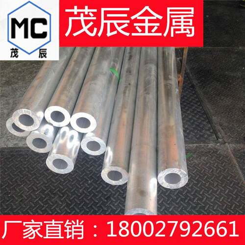 C7150TE挤制铜合金铜板C7150TD白铜棒白铜带C7150TF铜材合金铜