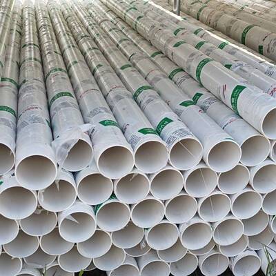 4米PVC管排水管5075110160200mm加厚下水管道塑料管材管件