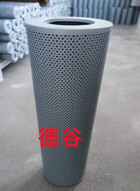 DFON660TL10B1.0/-B6高压油过滤器精度3/5/20um