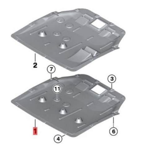 适用于宝马2014-20192系进口X1/X2发动机护板51757343142