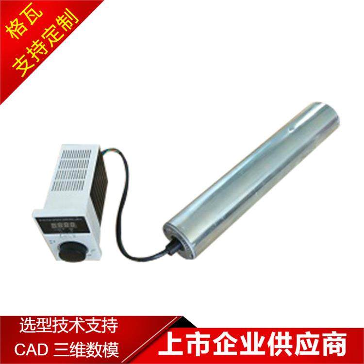 格瓦PM50无感电动滚筒非标异形恒扭矩无干扰永磁同步电动辊筒,农用物资,其他肥料,淘宝优惠券,粉丝福利购,淘宝优惠卷