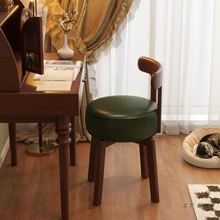 中古风梳妆椅实木可旋转化妆椅女生卧室梳妆台靠背椅子复古凳轻奢