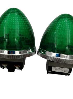 丸安MARUYASUP162R-R21指示灯桃形灯NB295WS