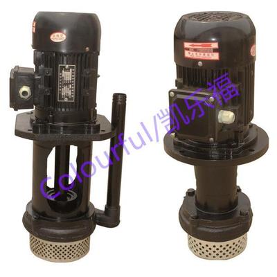 GYB450K,GYB350机床冷却泵电泵GYB高扬程机床冷却泵