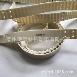 聚氨酯黄色线芯同步带凯芙拉线芯透明PU传动带防锈线芯同步带打孔