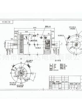ME1002串励直流电动机7.8KW1550RPM48V205AXQ-7.8-1205A