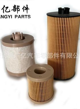 FD-4616FL-20163C3Z6731AA3C3Z9N184CB机油柴油滤芯电商热卖