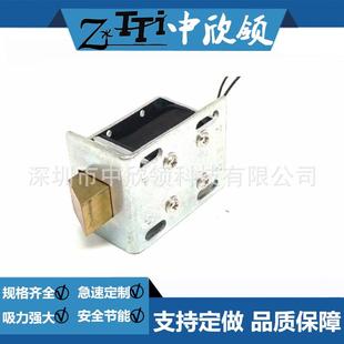 方形电磁铁锁HIO1240L12V-24寄存柜锁机柜锁文件柜锁高压塔控制柜