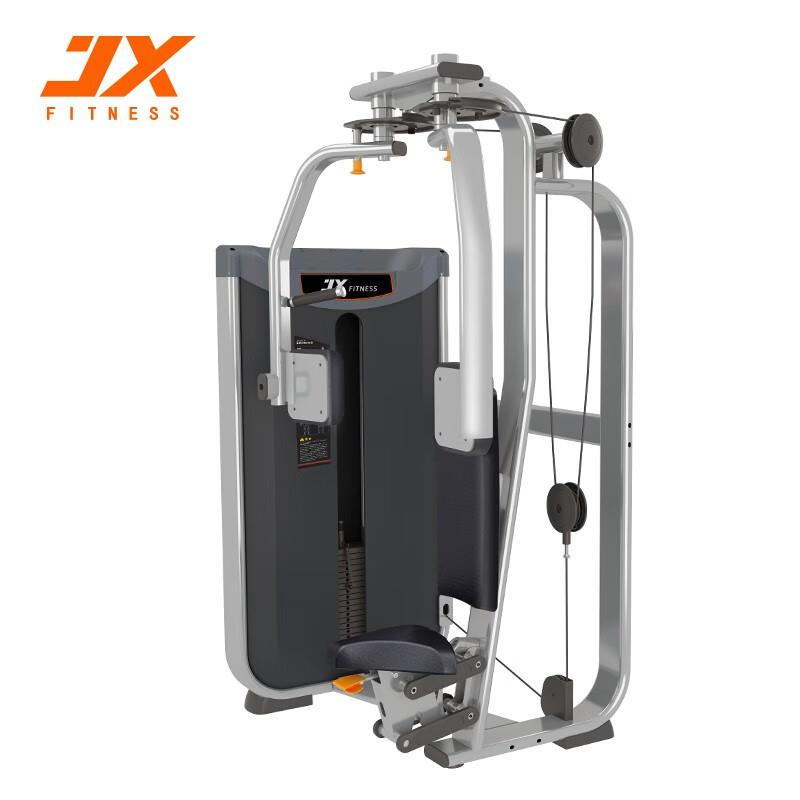 军霞JX-3017商用大腿外侧大腿外展练习腿部外弯分腿力量训练器械