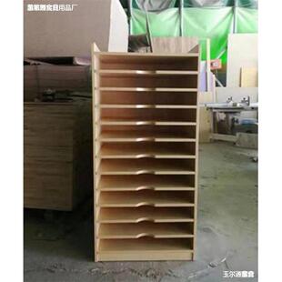 画纸收纳架收纳多层画纸柜画室4开卡纸纸张存储8层摆放材料