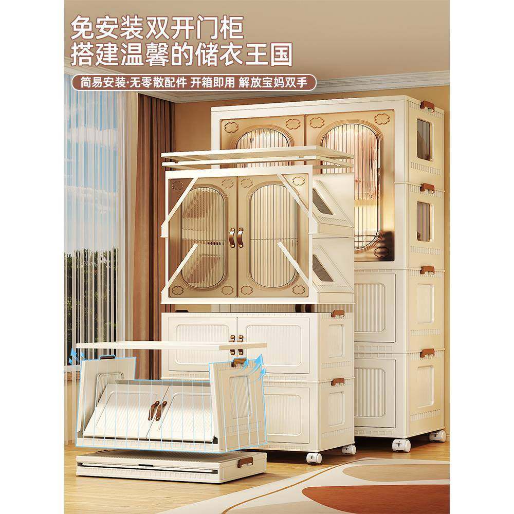 简易衣柜家用衣服收纳柜子储物婴儿小衣橱儿童卧室出租屋可折叠,节庆用品/礼品,新娘配件,淘宝优惠券,粉丝福利购,淘宝优惠卷