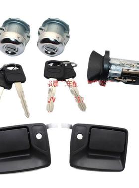 点火锁门锁拉手套件707624703362适用Ford皮卡4C3Z2522404AA