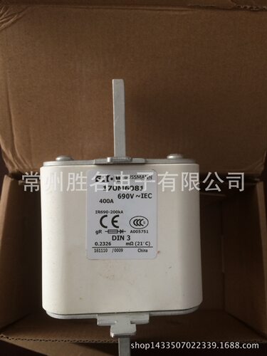 170M6808170M6810170M6811170M6812170M6813170M6814熔断器