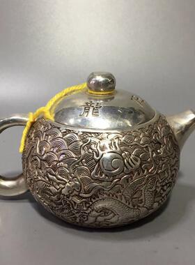 古玩杂项老银匠五龙闹海银壶精工打造老银壶水壶古董收藏银器摆件