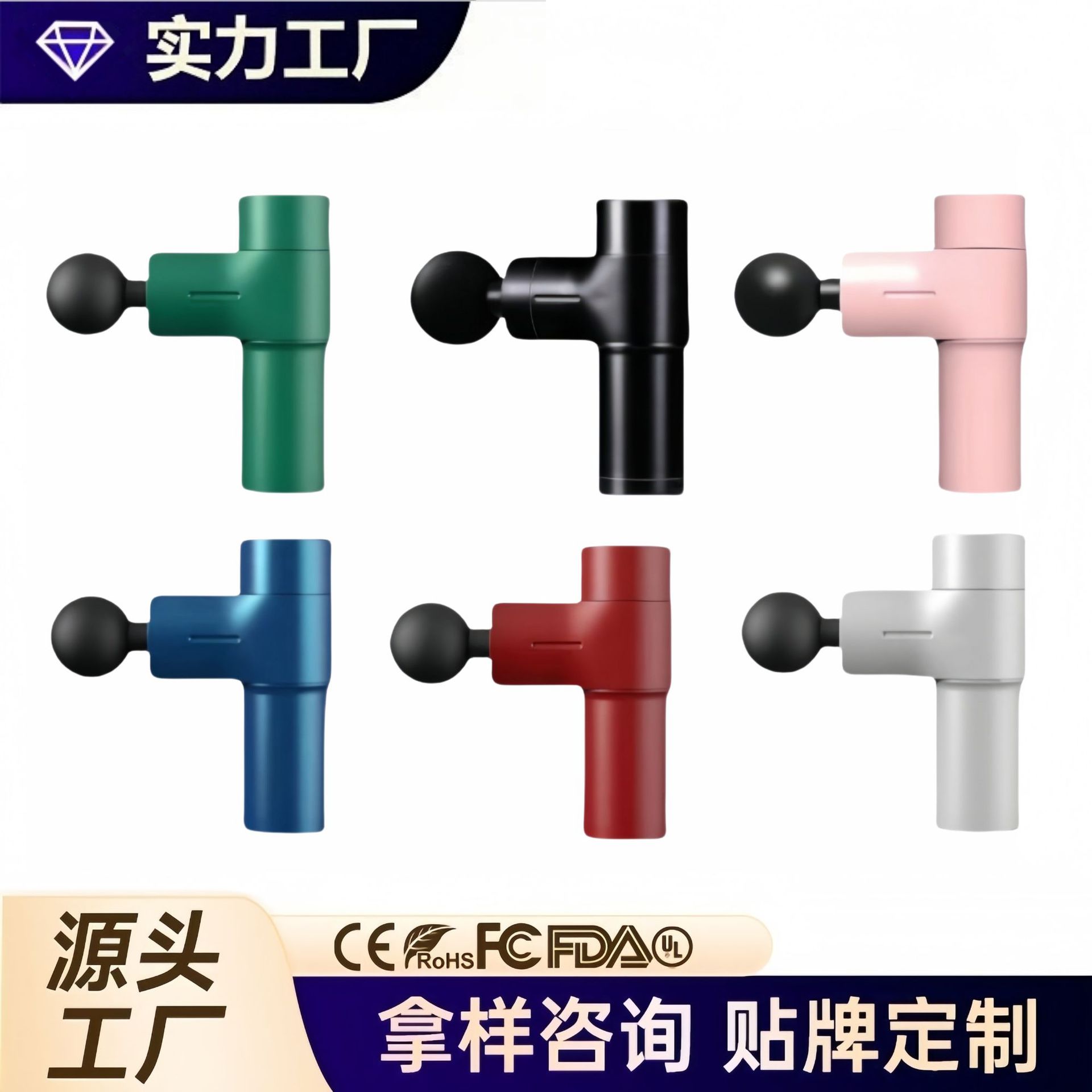 新款mini筋膜枪口袋按摩器肌肉放松器电动冲击枪健身器材迷你按摩