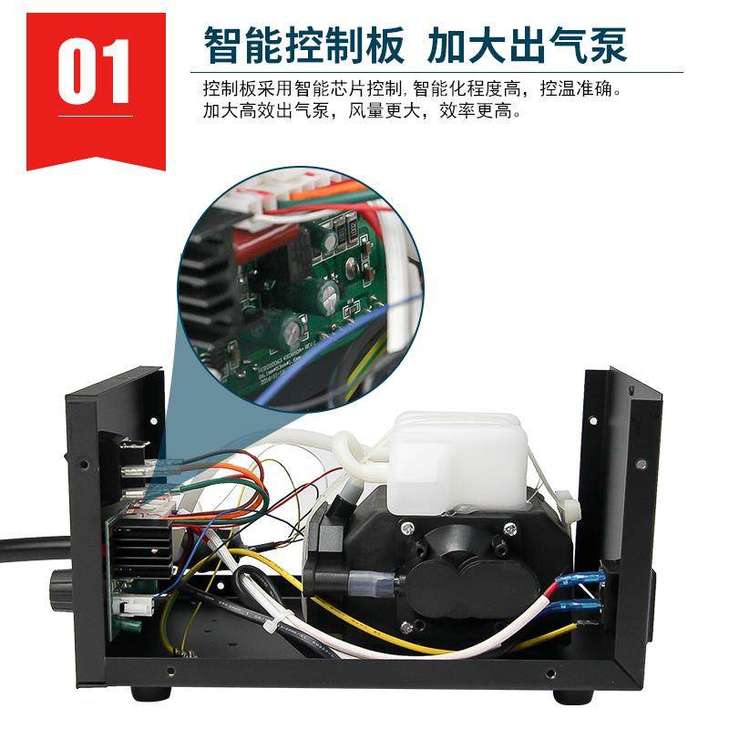 热风枪拆焊台二合一恒温电烙铁焊锡套装可调温850电子维修电洛铁,纺织面料/辅料/配套,纺织机械配件,淘宝优惠券,粉丝福利购,淘宝优惠卷