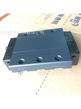 THKSNR35LCSNR45LCSNR30LCSNS25LCSNS25LCSNS30LC