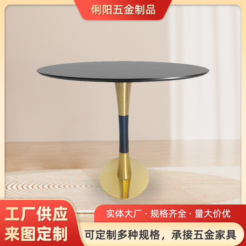 不锈钢圆形茶几桌脚餐台桌腿配件售楼部洽谈桌底座奶茶店桌子腿
