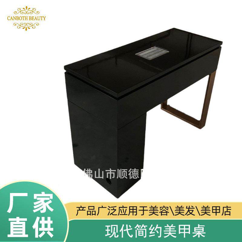 直销出口豪华沙龙抛光美甲桌修指甲表与除尘器带通风孔吸尘器
