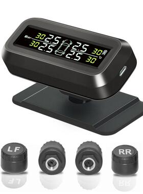 太阳能无线胎压监测器TPMS折叠式监测系统隐藏式智能