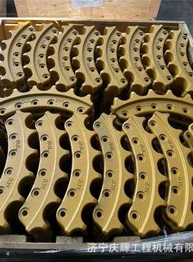 FR130/FR150链条支重轮驱动齿履带板总成加厚耐磨零售