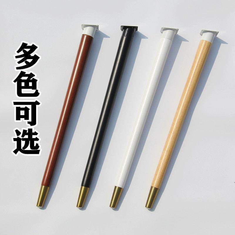 实木书桌腿木质茶几梳妆台脚餐桌支撑轻奢铜套家具腿北欧桌脚,纺织面料/辅料/配套,纺织机械配件,淘宝优惠券,粉丝福利购,淘宝优惠卷