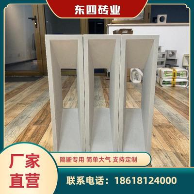 奥斯塔双面空心砖装饰砌块背景单多孔砖清水混凝土砖东四