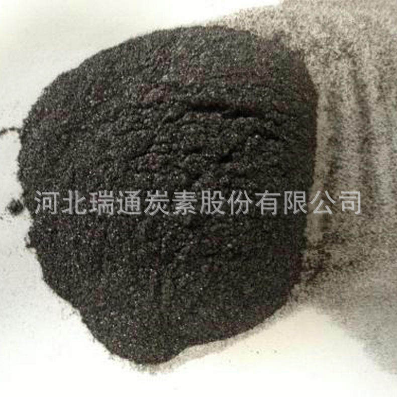 超细石墨粉2000目石墨粉导电石墨粉润滑石墨粉