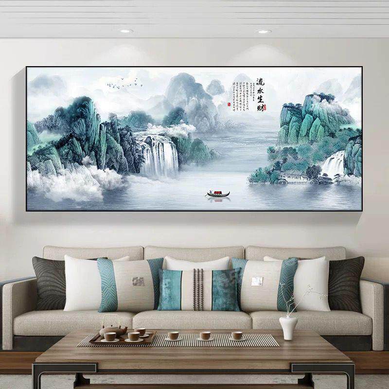 流水生财中式办公室挂画客厅山水风景国画沙发墙装饰壁画茶桌字画