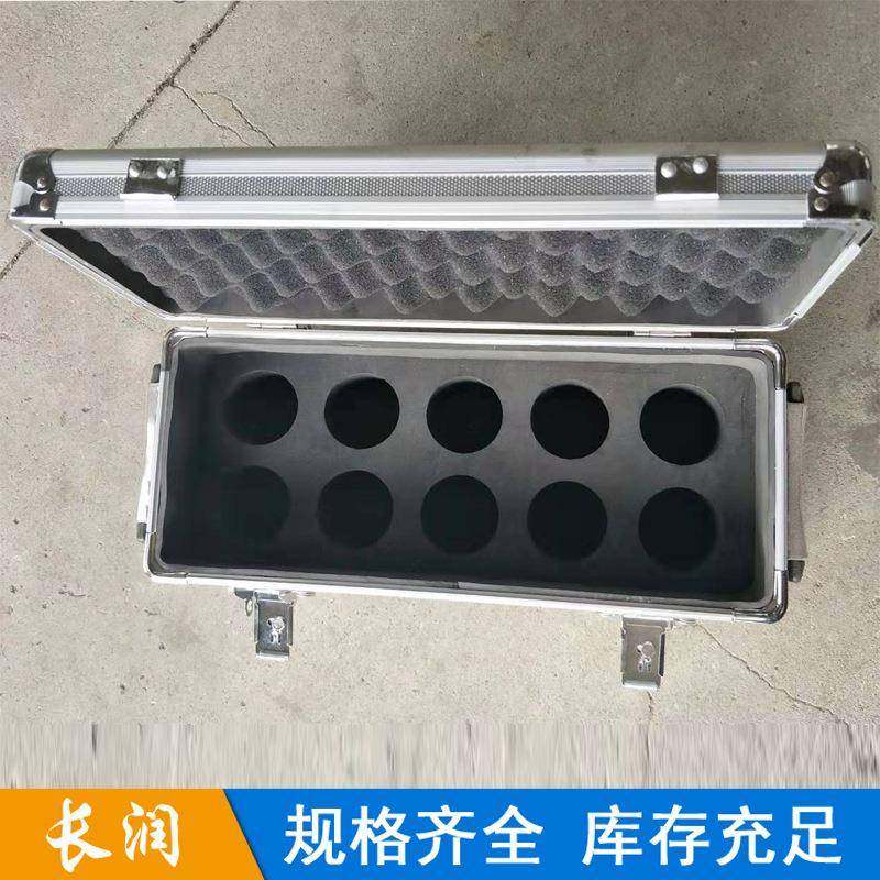 供应铝合金取样箱油化杯取样箱油样箱,纺织面料/辅料/配套,纺织机械配件,淘宝优惠券,粉丝福利购,淘宝优惠卷