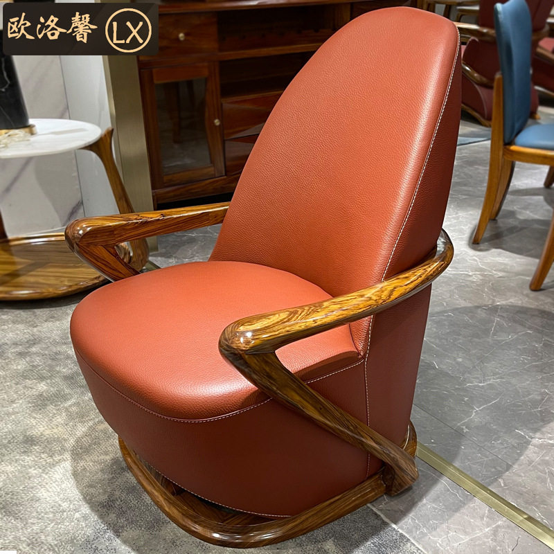 轻奢意式休闲椅北欧真皮实木沙发极简大小客厅阳台高端乌金木沙发